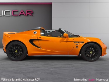 Lotus elise 1.8i sport 220ch état impeccable origine france suivi complet garantie 12 mois occasion simplicicar nancy...