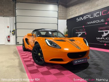 Lotus elise 1.8i sport 220ch état impeccable origine france suivi complet garantie 12 mois occasion simplicicar nancy...
