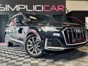 Audi q7 q7 55 tfsi e 380 tiptronic 8 quattro s line garantie 12 mois occasion  simplicicar aix les bains simplicicar...