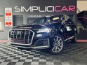 Audi q7 q7 55 tfsi e 380 tiptronic 8 quattro s line garantie 12 mois occasion  simplicicar aix les bains simplicicar...