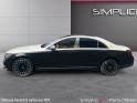 Mercedes classe s l 350 d 9g-tronic executive toit ouvrant camera 360 régulateur de vitesse  garanti 12 mois occasion paris...