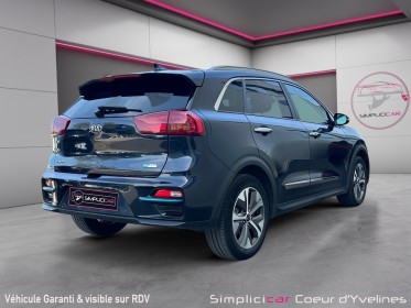 Kia e-niro electrique 204 ch premium pack cool avec toit ouvrant et sièges ventilés garantie constructeur occasion...