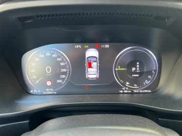 Volvo xc40 business t5 recharge 18082 ch dct7 business occasion paris 17ème (75)(porte maillot) simplicicar simplicibike...