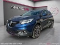 Renault kadjar 1.6 dci 130 ch intens occasion simplicicar limoges  simplicicar simplicibike france