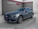 Mercedes classe c break 220 d 9g-tronic 4matic sportline occasion simplicicar limoges  simplicicar simplicibike france