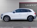 Audi q5 q5 2.0 tdi 150 ambiente occasion parc voitures beauvais simplicicar simplicibike france