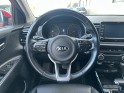 Kia rio 1.4l 100 ch bva4 launch edition garantie 12 mois occasion simplicicar coeur d'yvelines - auto expo 78 simplicicar...