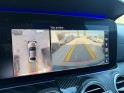Mercedes classe e 300 de eqpower 9g-tronic amg line toit ouvrant camera 360 burmeister garantie 12 mois occasion simplicicar...