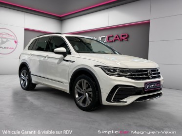 Volkswagen tiguan 2.0 tdi 150ch dsg7 4motion r-line occasion simplicicar magny-en-vexin simplicicar simplicibike france