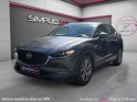 Mazda cx-30 2020 .0l skyactiv-g m hybrid 122 ch 4x2 bva6 sportline garantie 12 mois caméra 360° ouverture et démarrage......