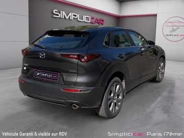 Mazda cx-30 2020 .0l skyactiv-g m hybrid 122 ch 4x2 bva6 sportline garantie 12 mois caméra 360° ouverture et démarrage......