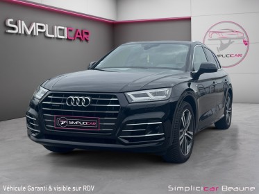 Audi q5 q5 55 tfsie 367 s tronic 7 quattro s line garantie 12 mois occasion simplicicar beaune simplicicar simplicibike france
