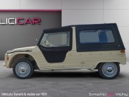 CITROEN d'occasion MEHARI 0.6 - 26cv de 1969 Vichy (03)﻿