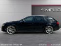 Audi s4 avant v6 3.0 tfsi 333 quattro s tronic entretien complet garantie 12 mois occasion simplicicar la ciotat simplicicar...