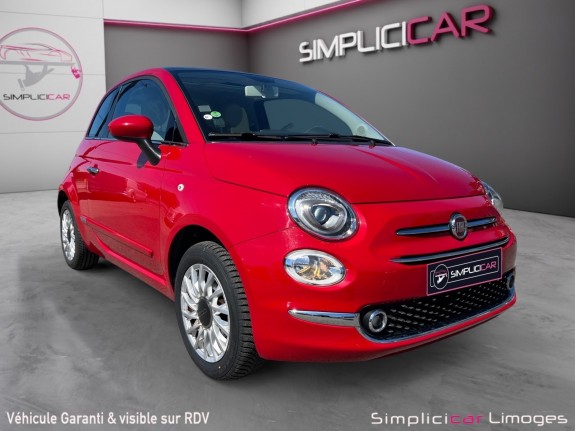 Fiat 500 my17 1.2 69 ch lounge occasion simplicicar limoges  simplicicar simplicibike france