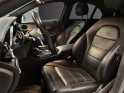 Mercedes classe c 220d 4matic sportline 9g-tronic suivi mercedes garantie 12 mois occasion montpellier (34) simplicicar...
