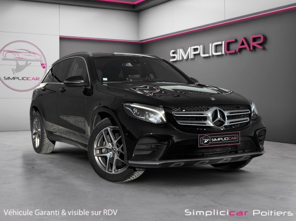Mercedes glc 220 d 4matic fascination ecran tactile seillerie cuir garantie 12 mois occasion simplicicar poitiers simplicicar...