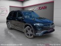 Mercedes eqb 250 amg line toit ouvrant siège ventilé 7 places garantie 12 mois occasion simplicicar marignane  simplicicar...