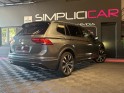 Volkswagen tiguan allspace 2.0 tdi 240cv r-line 5 places garantie 12 mois occasion  simplicicar aix les bains simplicicar...