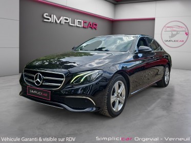 Mercedes classe e business executive 220d 9g-tronic / caméra 360 / cuir chauffant / pack ambiance.. occasion simplicicar...