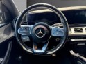 Mercedes gle 400 d 9g-tronic 4matic amg line 330cv occasion simplicicar guadeloupe  simplicicar simplicibike france