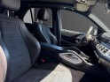 Mercedes gle 400 d 9g-tronic 4matic amg line 330cv occasion simplicicar guadeloupe  simplicicar simplicibike france