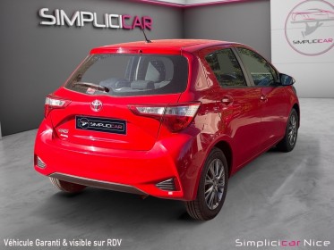Toyota yaris pro mc2 69 vvt-i dynamic occasion simplicicar vaucresson simplicicar simplicibike france
