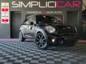 Mini countryman r60 184 ch all4 cooper s - garantie 12 mois occasion  simplicicar aix les bains simplicicar simplicibike france