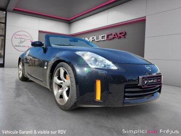 Nissan 350 z roadster 350  3.5 v6  phase 3  france  garantie 12 mois occasion simplicicar frejus  simplicicar simplicibike...