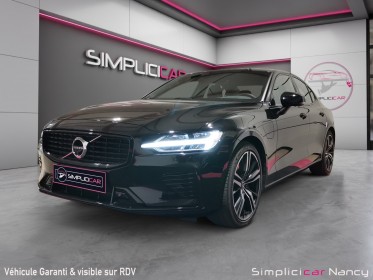 Volvo s60 t8 awd hybride rechargeable 310ch145ch polestar engineered suivi complet volvo garantie 12 mois occasion...