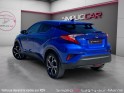 Toyota c-hr 1.2t 2wd edition - entretien complet toyota - video disponible occasion simplicicar lagny  simplicicar...