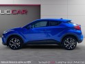 Toyota c-hr 1.2t 2wd edition - entretien complet toyota - video disponible occasion simplicicar lagny  simplicicar...