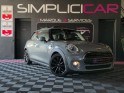 Mini one 1.5 blackfriars - garantie 12 mois occasion  simplicicar aix les bains simplicicar simplicibike france