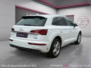 AUDI d'occasion Q5 40 TDI 204 QUATTRO de 2021 Toulouse Sud (31)﻿