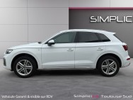 AUDI d'occasion Q5 40 TDI 204 QUATTRO de 2021 Toulouse Sud (31)﻿
