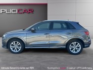 AUDI d'occasion Q3 35 TFSI 1.5 150 S-LINE S TRONIC de 2020 Coeur