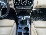 MERCEDES d'occasion CLASSE C IV C180 D Buisness-Line de 2019 Rennes