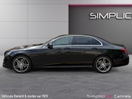 MERCEDES d'occasion CLASSE E V E220 D BUSINESS EXECUTIVE BA de 2017