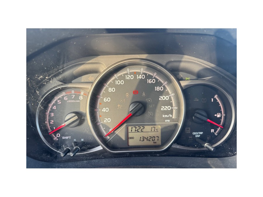 TOYOTA d'occasion YARIS 1.33 16V Dual VVT-I de 2015 Compiègne (60)﻿