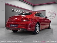 MERCEDES d'occasion CLASSE C IV C180 BA de 2016 Narbonne (11)﻿