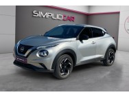 NISSAN d'occasion JUKE 1.0 DIG-T 114 N-CONNECTA de 2024 Troyes (10)﻿