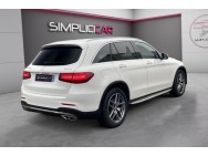 MERCEDES d'occasion CLASSE GLC 220D SPORTLINE 4MATIC de 2016 Troyes