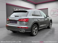 AUDI d'occasion Q5 55 TFSI-E 2.0 367 S LINE QUATTRO S TRONIC de 2019