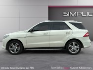 MERCEDES d'occasion CLASSE-ML M-CLASS (W166) ML 350 BLUETEC 4-MATIC