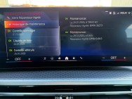 BMW d'occasion SERIE GRAN COUPE I4 EDRIVE 35 M SPORT BA de 2024 Lyon