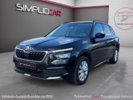 SKODA d'occasion KAMIQ 1.0 TSI 116 AMBITION DSG7 de 2020 Toulouse