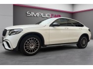 MERCEDES d'occasion CLASSE GLC COUPE 220D SPORTLINE 4MATIC de 2018 Le