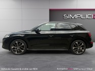 AUDI d'occasion SQ5 SQ5 TDI 341 QUATTRO TIPTRONIC PH2 de 2021 Méry