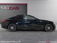 MERCEDES d'occasion CLASSE E V E220 D AMG LINE BA de 2023 Nancy (54)﻿