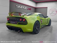 LOTUS d'occasion EXIGE S de 2014 Carcassonne (11)﻿